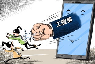 新規(guī)出臺(tái)，四川網(wǎng)民迎來(lái)利好 個(gè)人互聯(lián)網(wǎng)服務(wù)全面升級(jí)